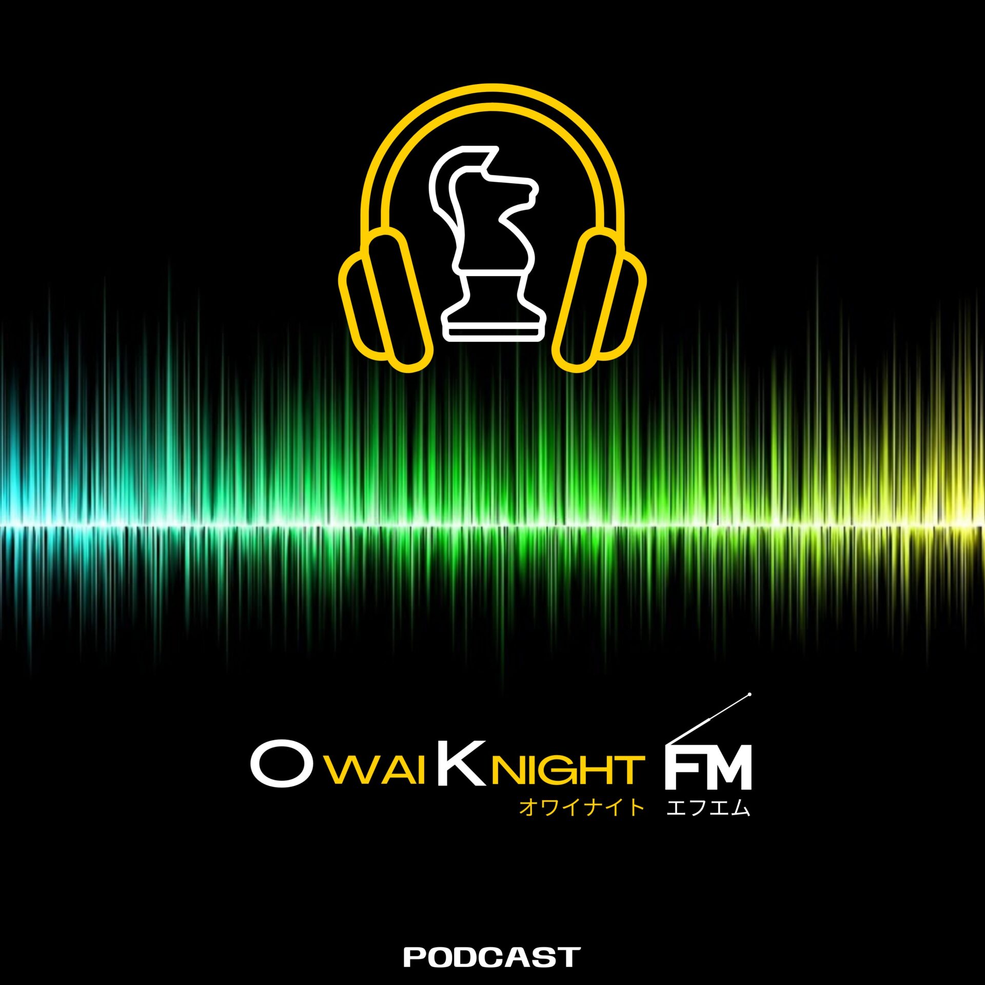 OwaiKnight FM (オワイナイト FM)